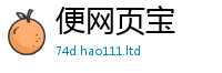2025最新正版挂牌资料但新澳门天天彩免费精准大全谜语
